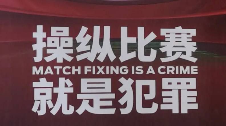 久久曰本