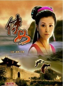 国产精品大尺度尺度视频